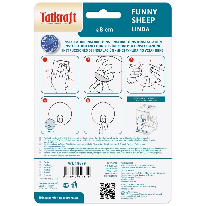 Tatkraft FUNNY SHEEP LINDA адгезивный крючок